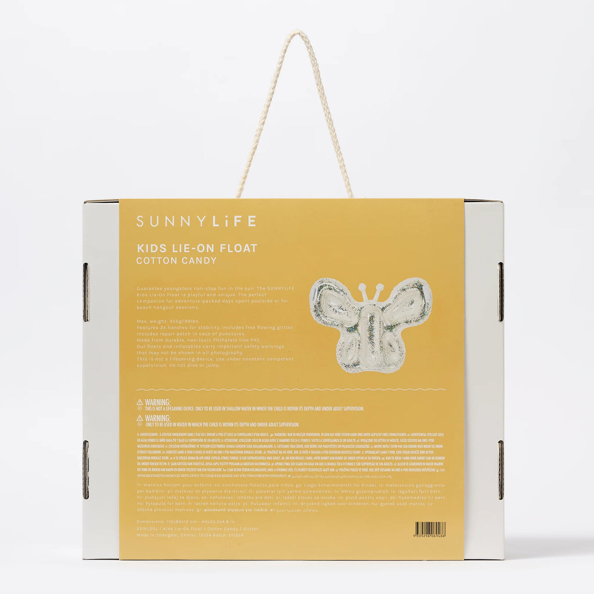 Kids Lie-On Float Butterfly
