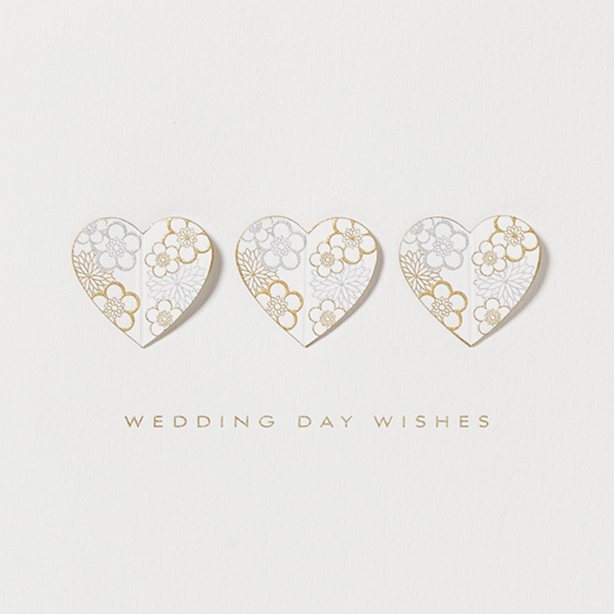 Wedding Hearts Card